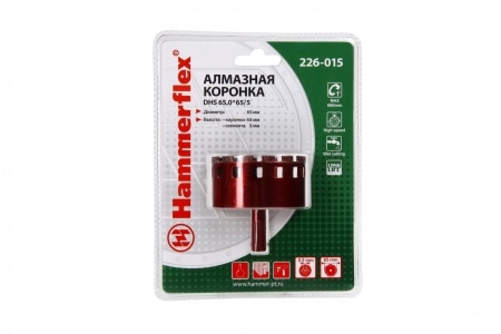 Коронка алмазная DHS 65.0*65/5