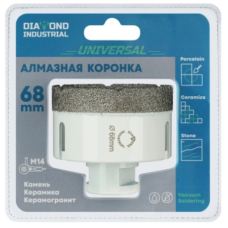Алмазная коронка по керамограниту, керамике и камню 68 мм Universal Diamond Industrial, вакуумная пайка, M14