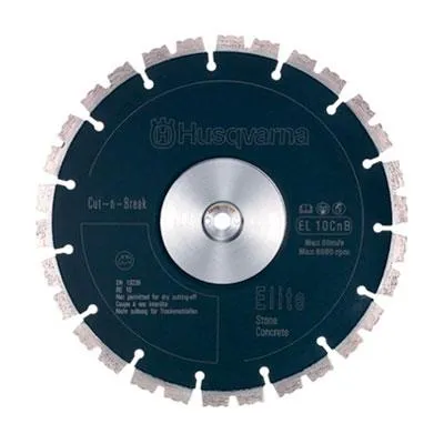 Алмазные диски HUSQVARNA CUT-N-BREAK EL70CNB (набор 2 шт)