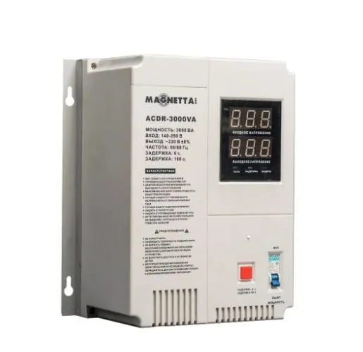 фото стабилизатор напряжения magnetta acdr-3000va