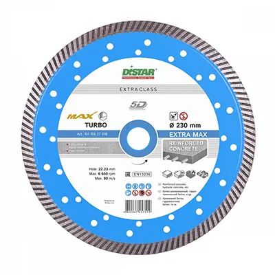 Диск алмазный DISTAR 1A1R TURBO 232X2,5X12X22,23 EXTRA MAX