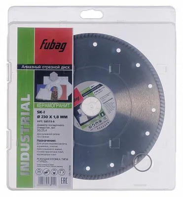 Круг алмазный FUBAG (58515-6 SK-I) Ф230х30мм по керамограниту